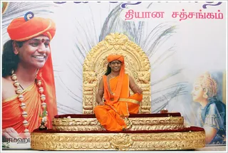 https://www.nithyananda.org/sites/default/files/photo-gallery/2011-10oct-24-nithyananda-photo-13.JPG?1319489488