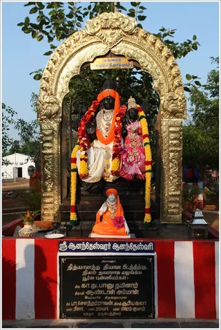 https://www.nithyananda.org/sites/default/files/photo-gallery/2011-11nov-10-nithyananda-photo-00.JPG?1321076133