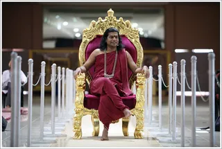 https://www.nithyananda.org/sites/default/files/photo-gallery/2011-11nov-22-nithyananda-photo-21.JPG?1321958499