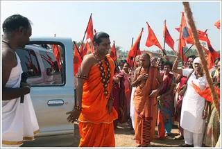 https://www.nithyananda.org/sites/default/files/photo-gallery/2011-12dec-13-nithyananda-photo-24.JPG?1323832618