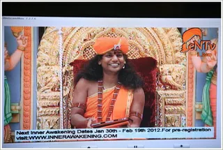 https://www.nithyananda.org/sites/default/files/photo-gallery/2011-12dec-22-nithyananda-photo-22.JPG?1324633649