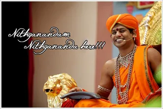 https://www.nithyananda.org/sites/default/files/photo-gallery/2011-12dec-25-nithyananda-photo-14.JPG?1324812471