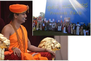 https://www.nithyananda.org/sites/default/files/photo-gallery/2011-12dec-26-nithyananda-photo-14.JPG?1324916866