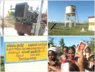 Generators has been rented by Nithyananda Dhyanapeetam and taken to the villages to provide free current for the water tanks that provides water to the villages. Kalaiyur is one of the village seen in the picture...
