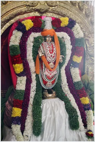 Lord Surya...