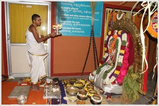 Arati to conclude the Surya puja...