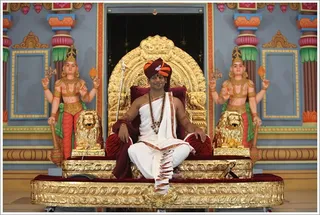 Swamiji speaks on Bhagavad Gita - Chapter 3; Karma Yoga, Verse 33...