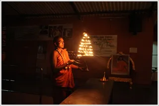 Arati offering in progress...