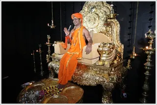 http://nithyananda.org/sites/default/files/photo-gallery/2012-01jan-22-nithyananda-photo-02%20B%20PPJ_0.JPG