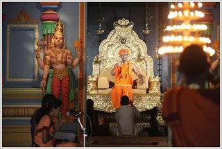 http://nithyananda.org/sites/default/files/photo-gallery/2012-01jan-22-nithyananda-photo-02%20e%20ppj_0.JPG