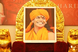 http://nithyananda.org/sites/default/files/photo-gallery/2014-01jan-17th-nithyananda-diary-haridwar-ia__MG_6556-20140117-112320_paduka-puja-by-devotees.JPG