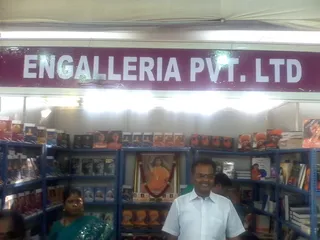 http://nithyananda.org/sites/default/files/photo-gallery/2014-01jan-18th-nithyananda-diary-IMG_20140111_155139_chennai_Engalleria%20_book%20_stall_0.jpg