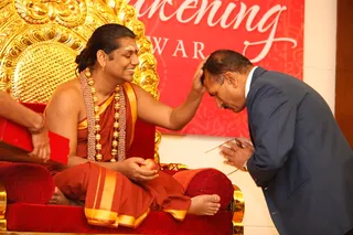 Kalpataru Darshan