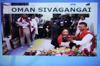 Oman connects with the Master to receive the e-Kalpataru Darshan
