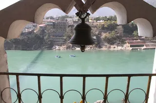 River Ganga as seen from the top tier of the Kailaasa Niketan Temple
