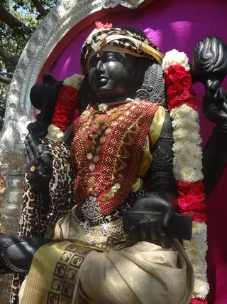 Aadi Guru Dakshinamoorti