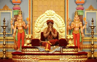 Nithya Satsang