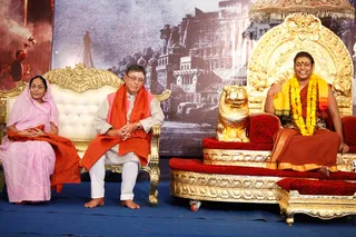 CHIEF GUEST : The RajKumari of Kashi . Eldest Daughter and son-in-law of the Raja Kashi. ( Ma KrishnaPriya )