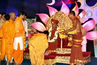 Kalpatharu Darshan