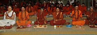 Padukapuja