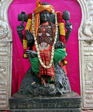 Aadi Guru Dakshinamurthi