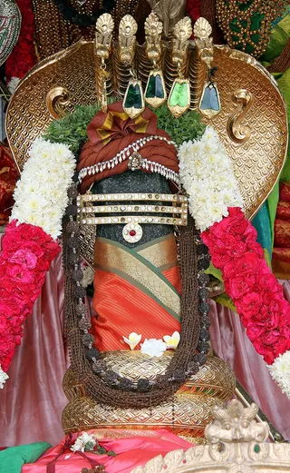 Swayambu Linga