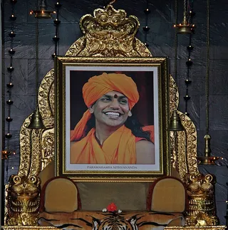 Guru moorthi