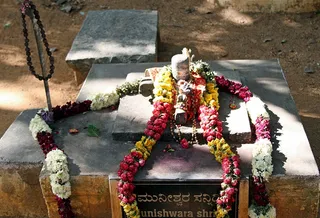 Munishwara
