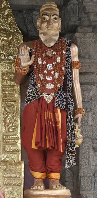Kapila Muni