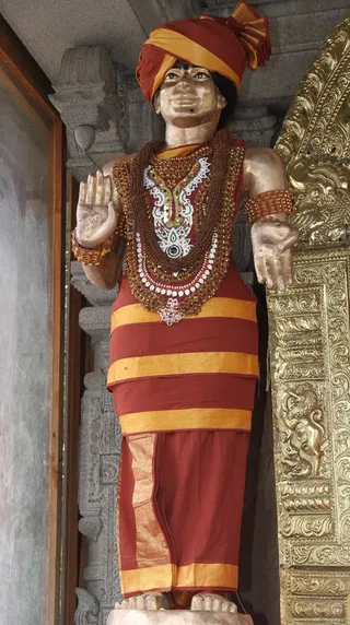 Nithyananda