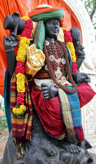 Dakshinamurthi