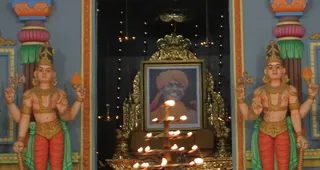 Aarthi to Guru moorthi