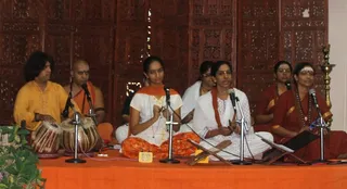Bhajan