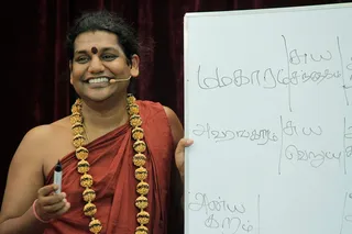https://nithyananda.org/sites/default/files/photo-gallery/2014-08aug-23-nithyananda-diary_IMG_6992_bidadi-ndy-day1-swamiji-board_0.JPG?1408967823