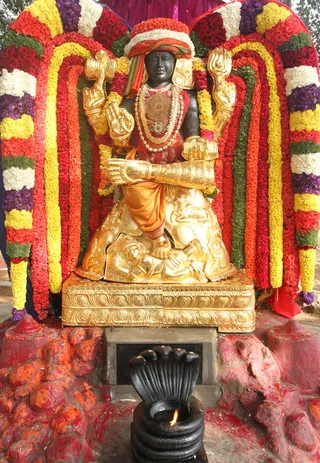 Adi Guru Dakshinamoorthi