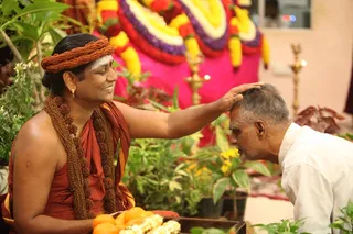 Kalpataru Darshan