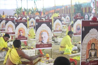 http://nithyananda.org/sites/default/files/photo-gallery/2015-01jan-12th-nithyananda-diary_IMG_5266_bidadi-atirudra-mahayaga-day2.JPG