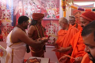 13 ஜனவரி 2015 உலக அமைதிக்கான பங்களிப்பு