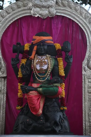 Adi Guru Dakshinamoorthi