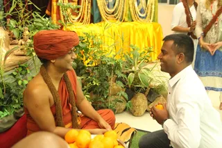 Kalpataru Darshan