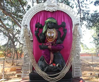 Adi Guru Dakshinamoorthi