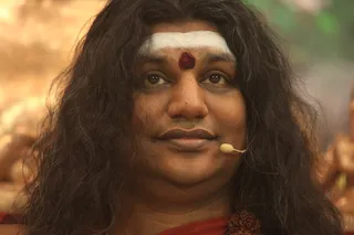 http://nithyananda.org/sites/default/files/photo-gallery/2015-01jan-26th-nithyananda-diary_IMG_1663_bidadi-nky-day4-shivoham-session-swamiji.JPG