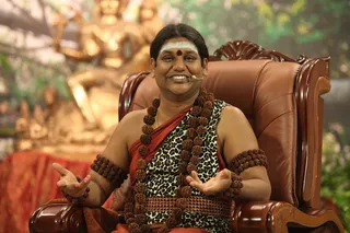 http://nithyananda.org/sites/default/files/photo-gallery/2015-01jan-26th-nithyananda-diary_IMG_1742_bidadi-nky-day4-shivoham-session-swamiji.JPG