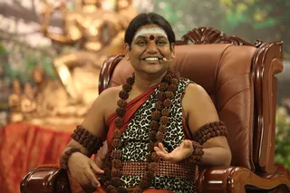 http://nithyananda.org/sites/default/files/photo-gallery/2015-01jan-26th-nithyananda-diary_IMG_1744_bidadi-nky-day4-shivoham-session-swamiji.JPG