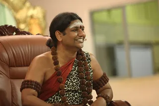 http://nithyananda.org/sites/default/files/photo-gallery/2015-01jan-26th-nithyananda-diary_IMG_1767_bidadi-nky-day4-shivoham-session-swamiji.JPG