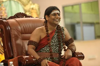 http://nithyananda.org/sites/default/files/photo-gallery/2015-01jan-26th-nithyananda-diary_IMG_1769_bidadi-nky-day4-shivoham-session-swamiji.JPG
