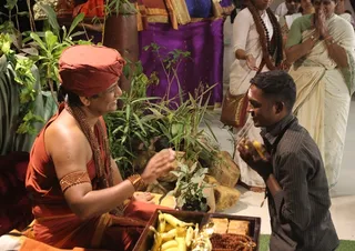Kalpataru Darshan