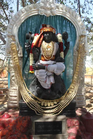 Adi Guru Dakshinamoorthi