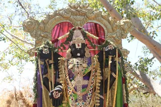 Lord Vekateshwara