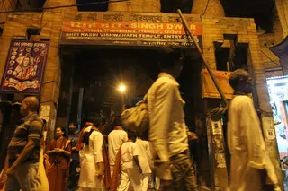 Sri Kasi viswanathar temple visit